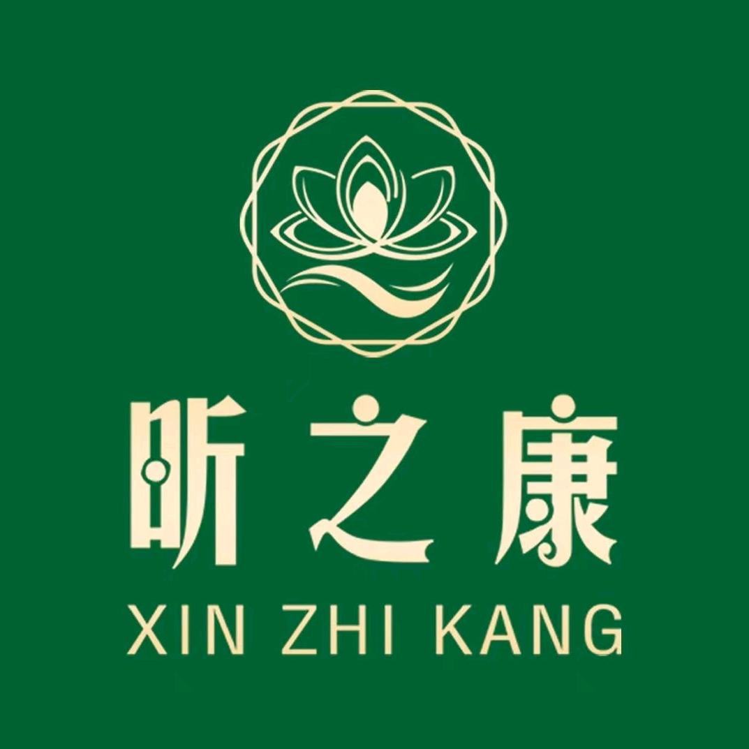 昕之康王宣方~董洁