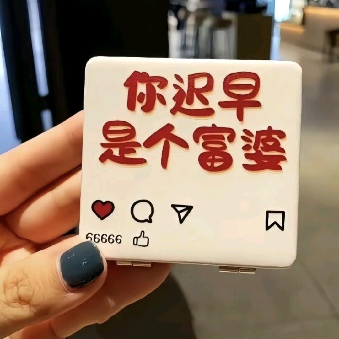 蜡笔不小新🖍️