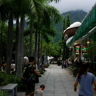 我是长哥