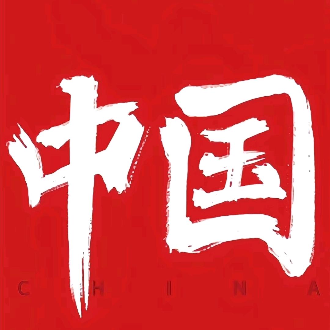 娜兰朵®品牌布艺软装