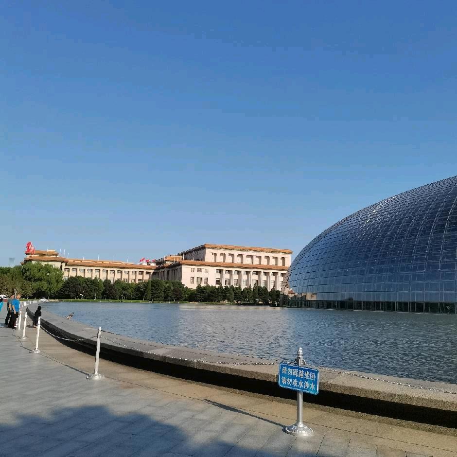 阳光