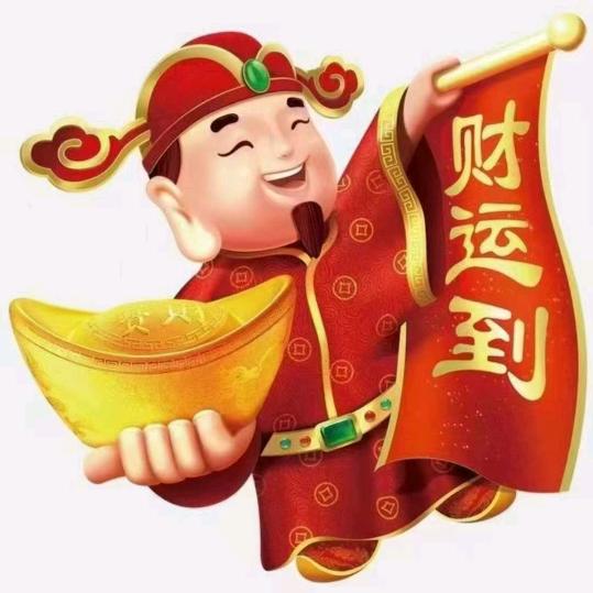 今生今世不离不弃