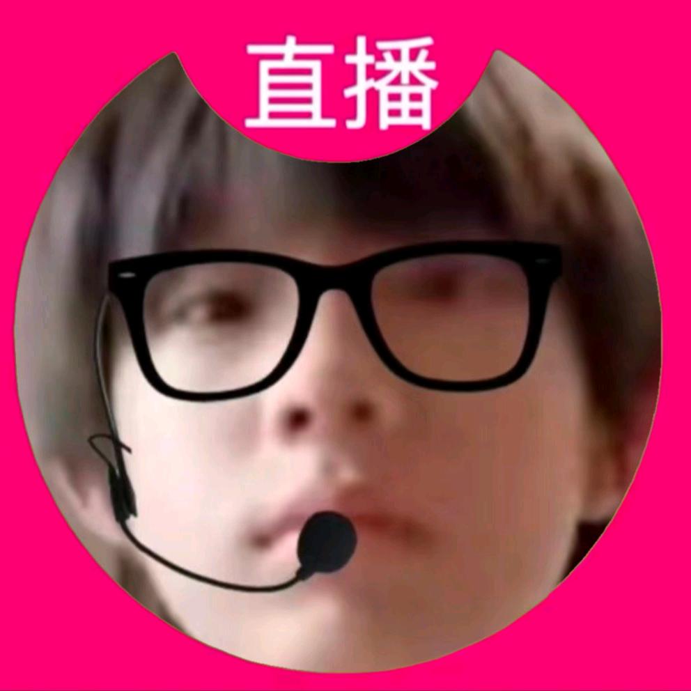 哼哼会英语
