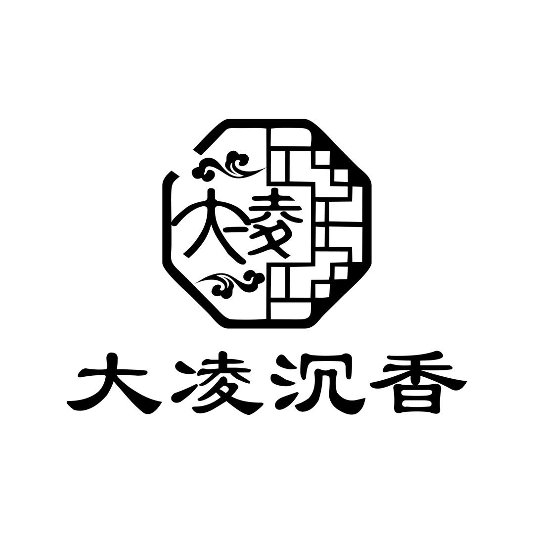 大凌沉香