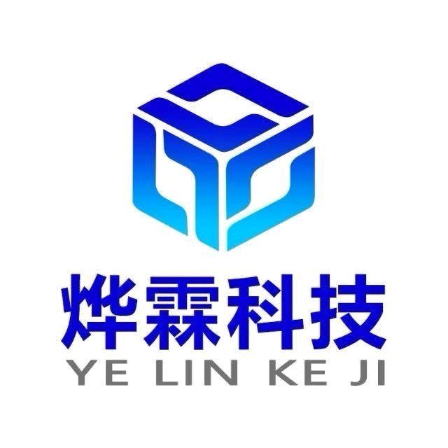 烨霖科技网络科技
