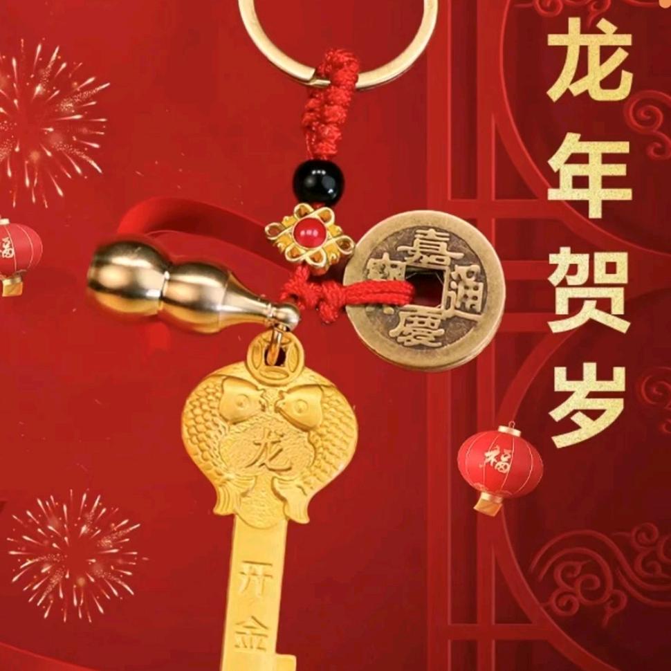 石盖塘兴旺土货经营部