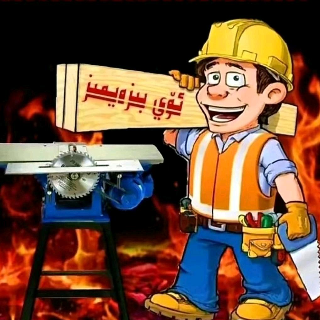 BIZAKQI