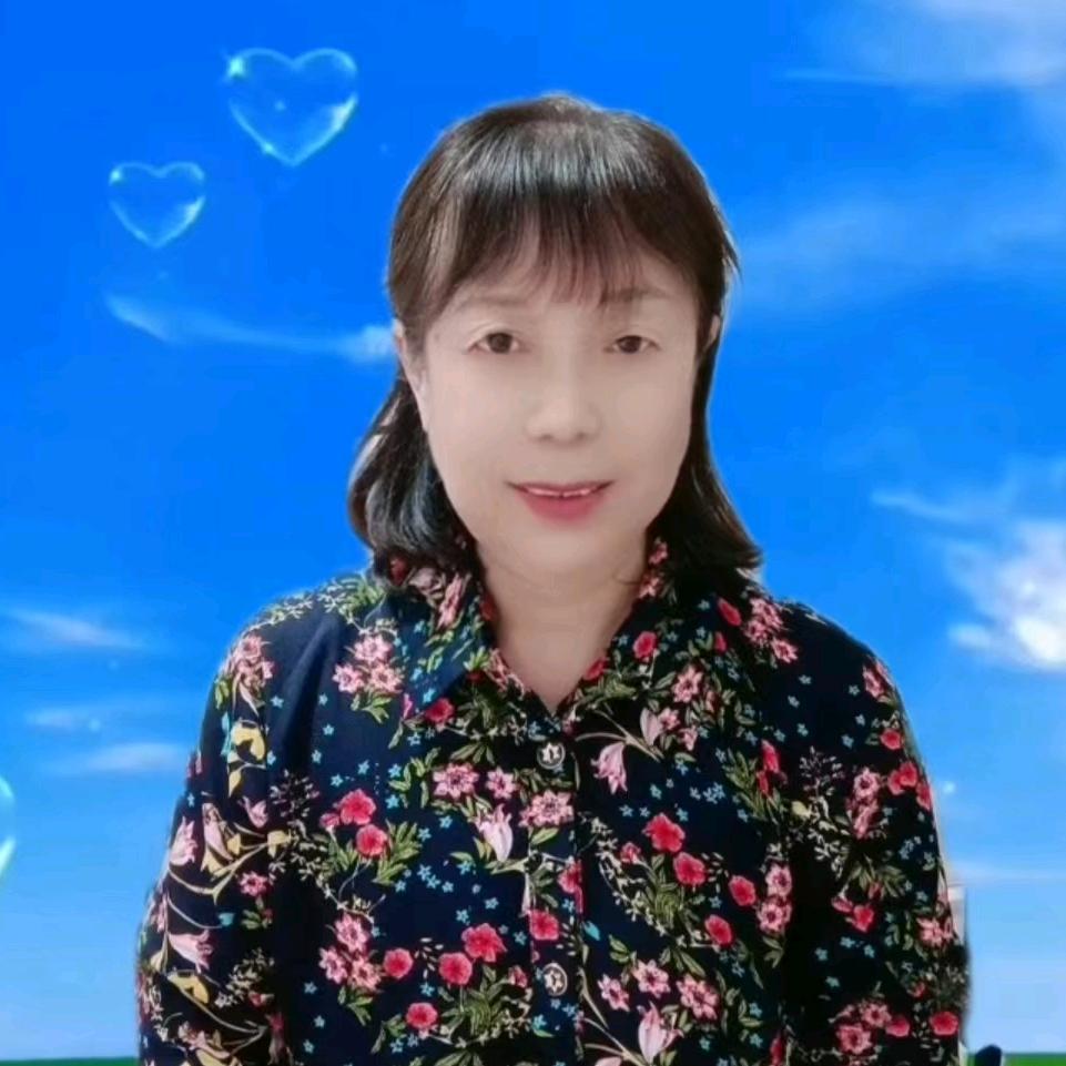 余生安好
