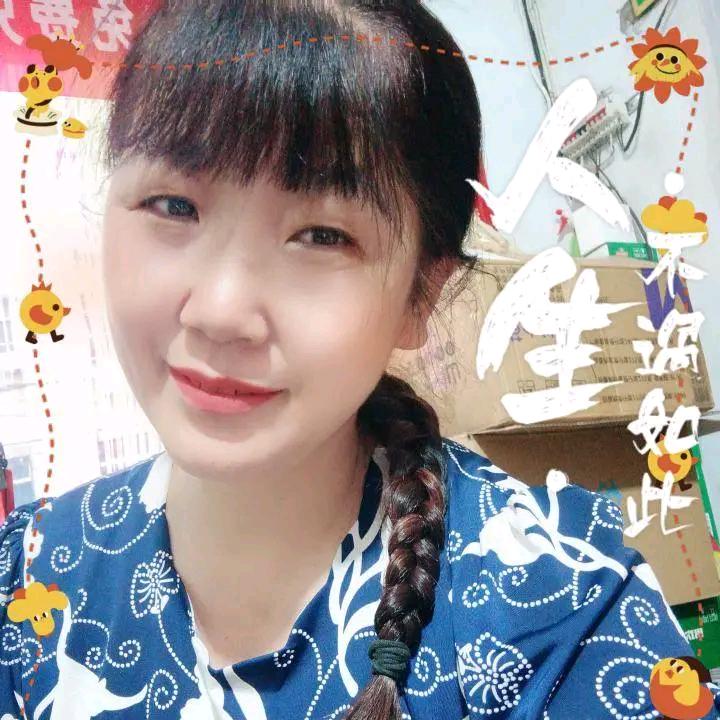 红钰❤️
