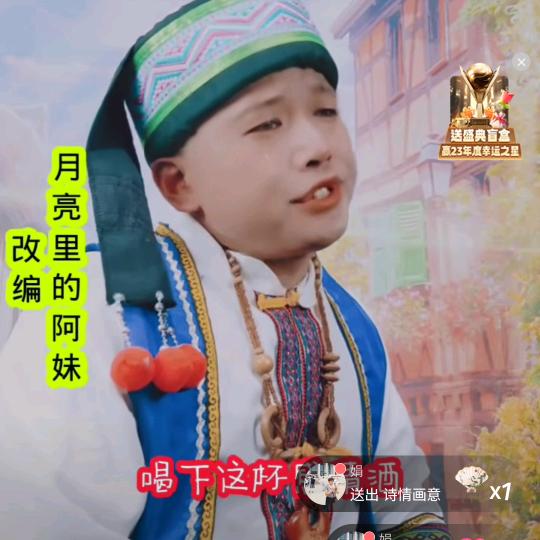 〆࿐奇葩ゾ锁业☞醉@