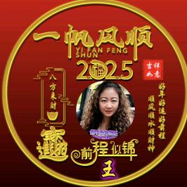 冷暖自知