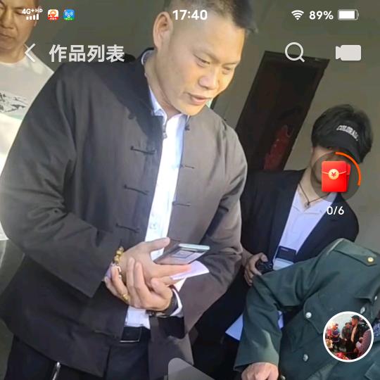 韦先生★宗教★押礼★各样都会…………