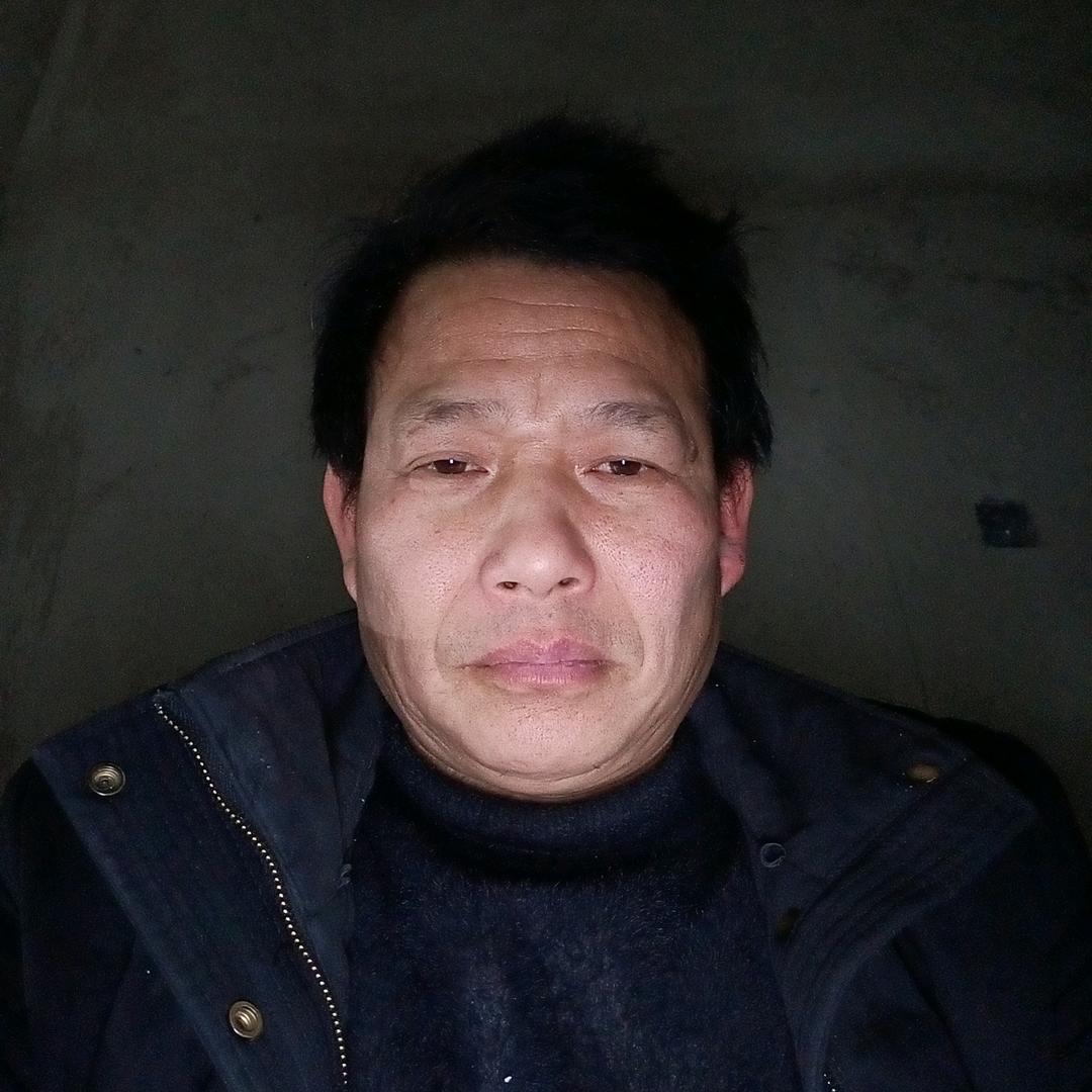 大平