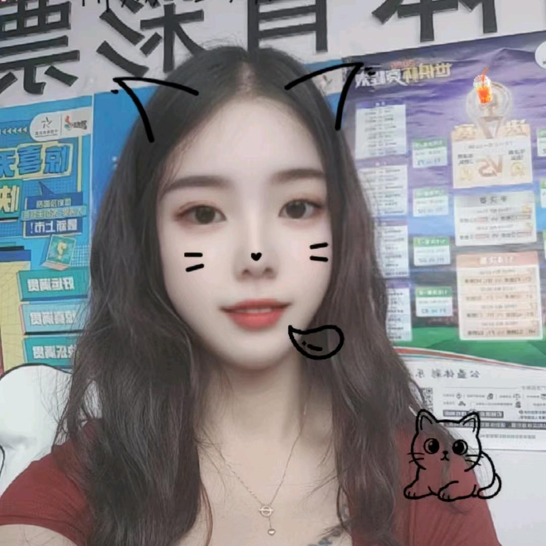 体彩艳