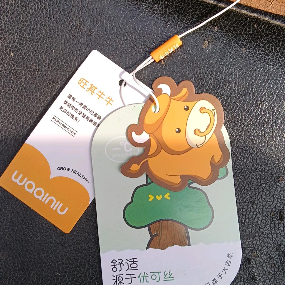 如儿手工活