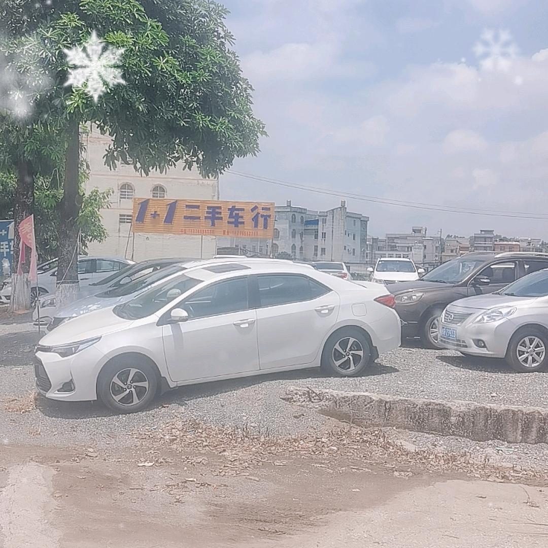 平南县壹加壹二手车有限公司