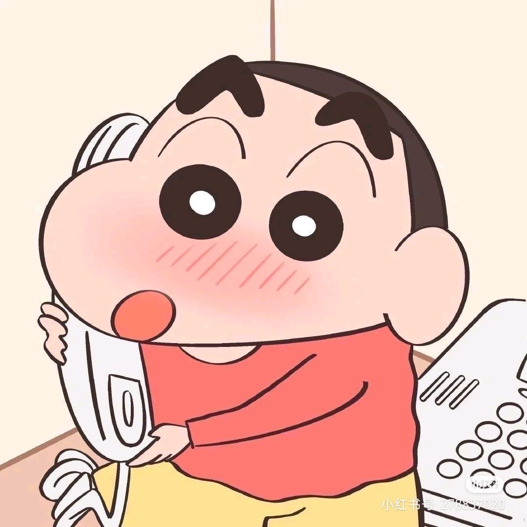 失落