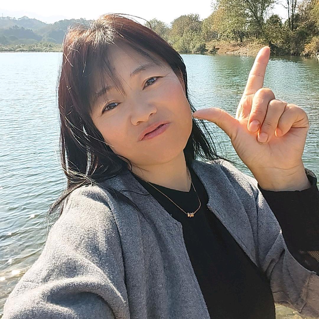 余生有你