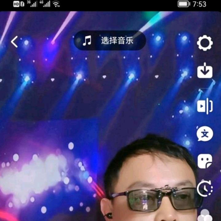 辉歌