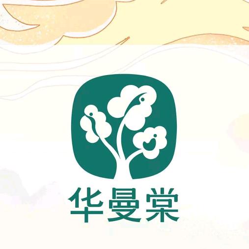 幸运月月【宝宝独一无二，妈妈值得温柔以待