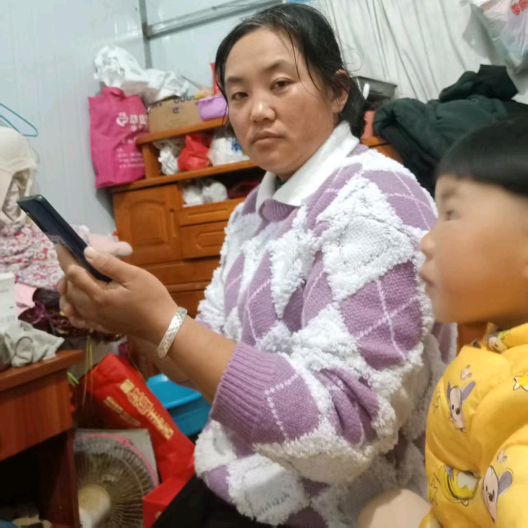 李珍