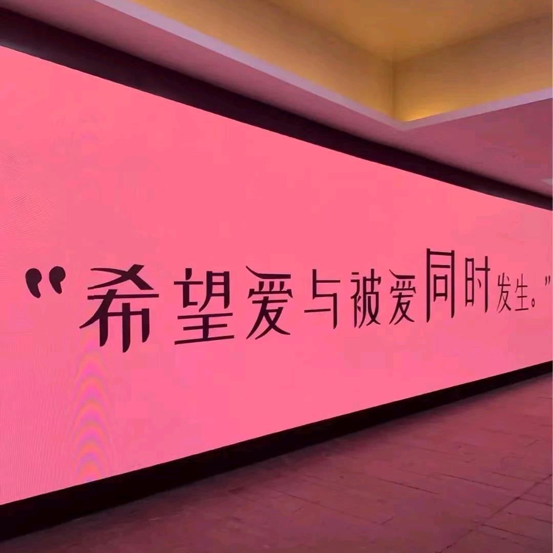 涵
