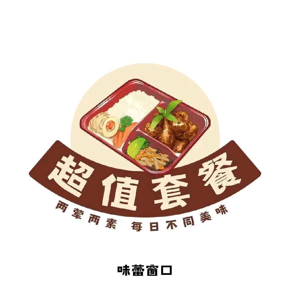 味蕾空间铁牛