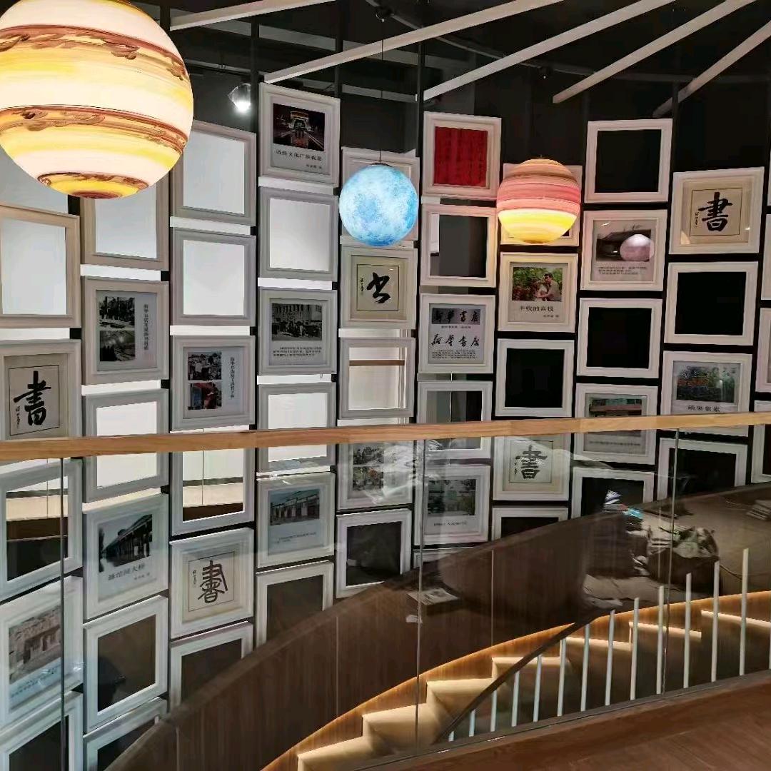 衡水市新华书店有限责任公司饶阳分公司