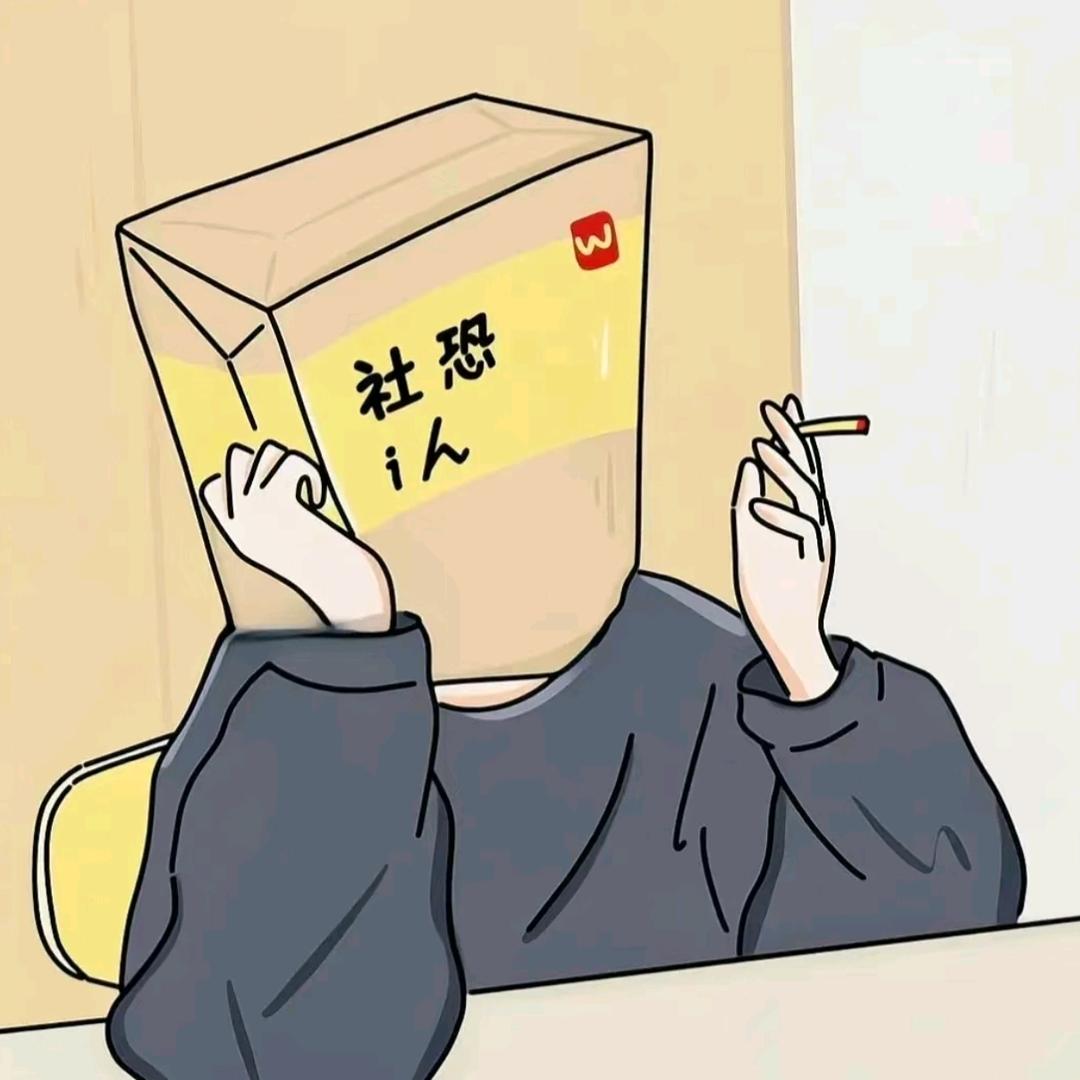 镜中仙