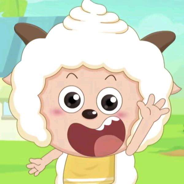 懒羊羊努力学习