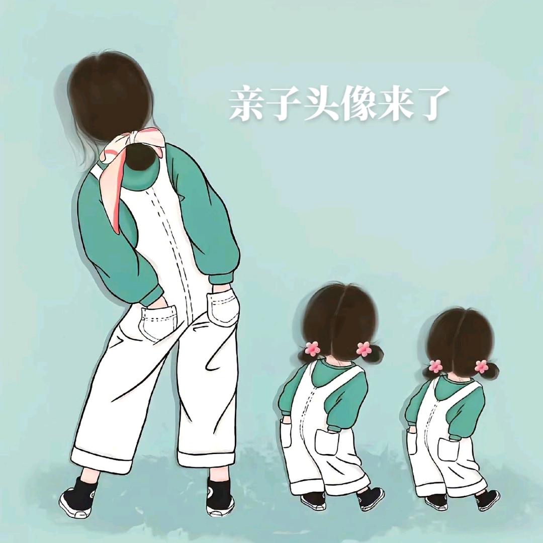 এ᭄不ꦿ꯭ꫛ将就꧔ꦿএ᭄💕