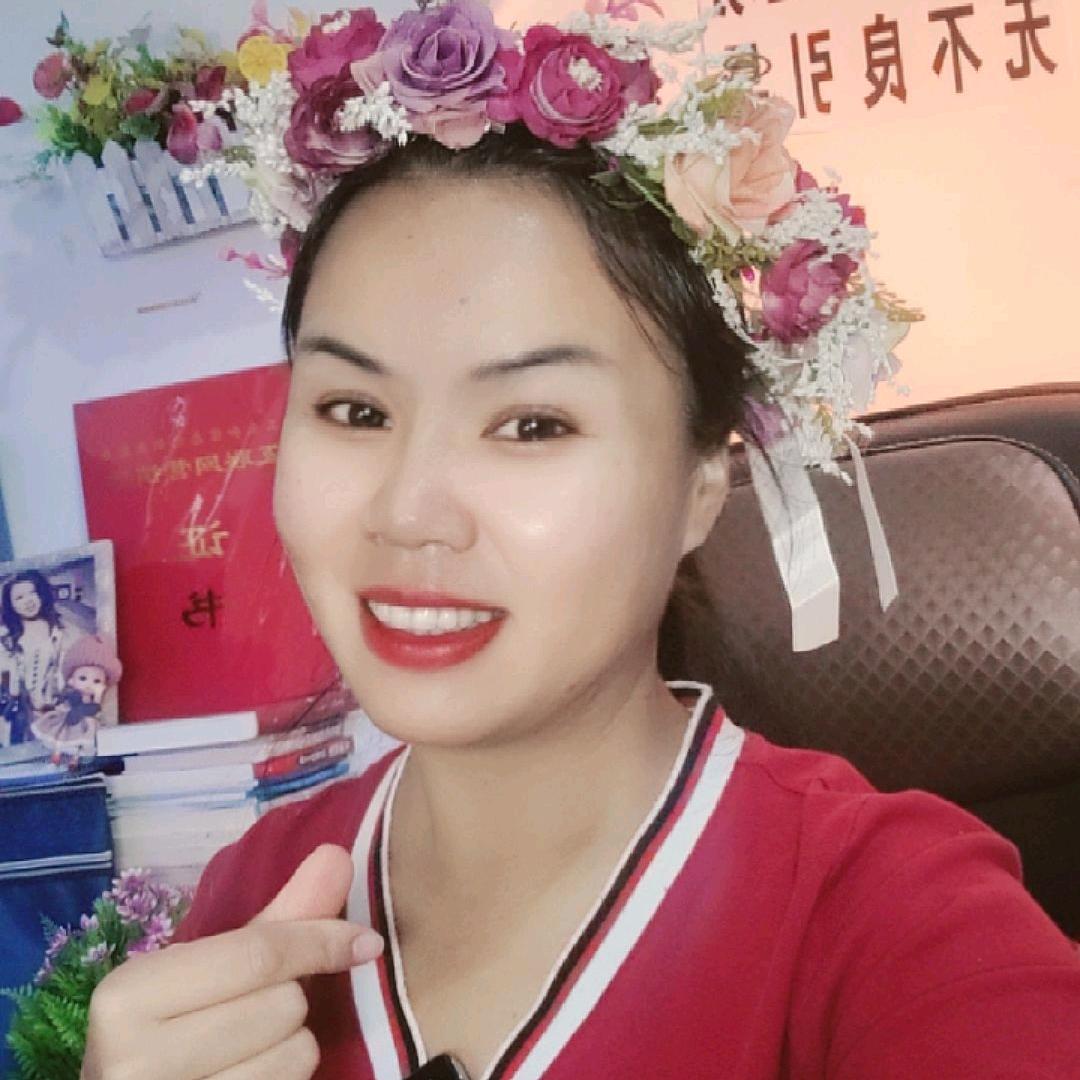 彝家小陈