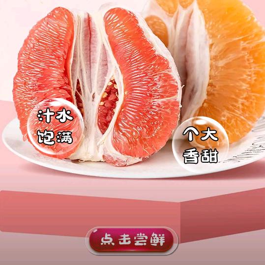 卜i棘