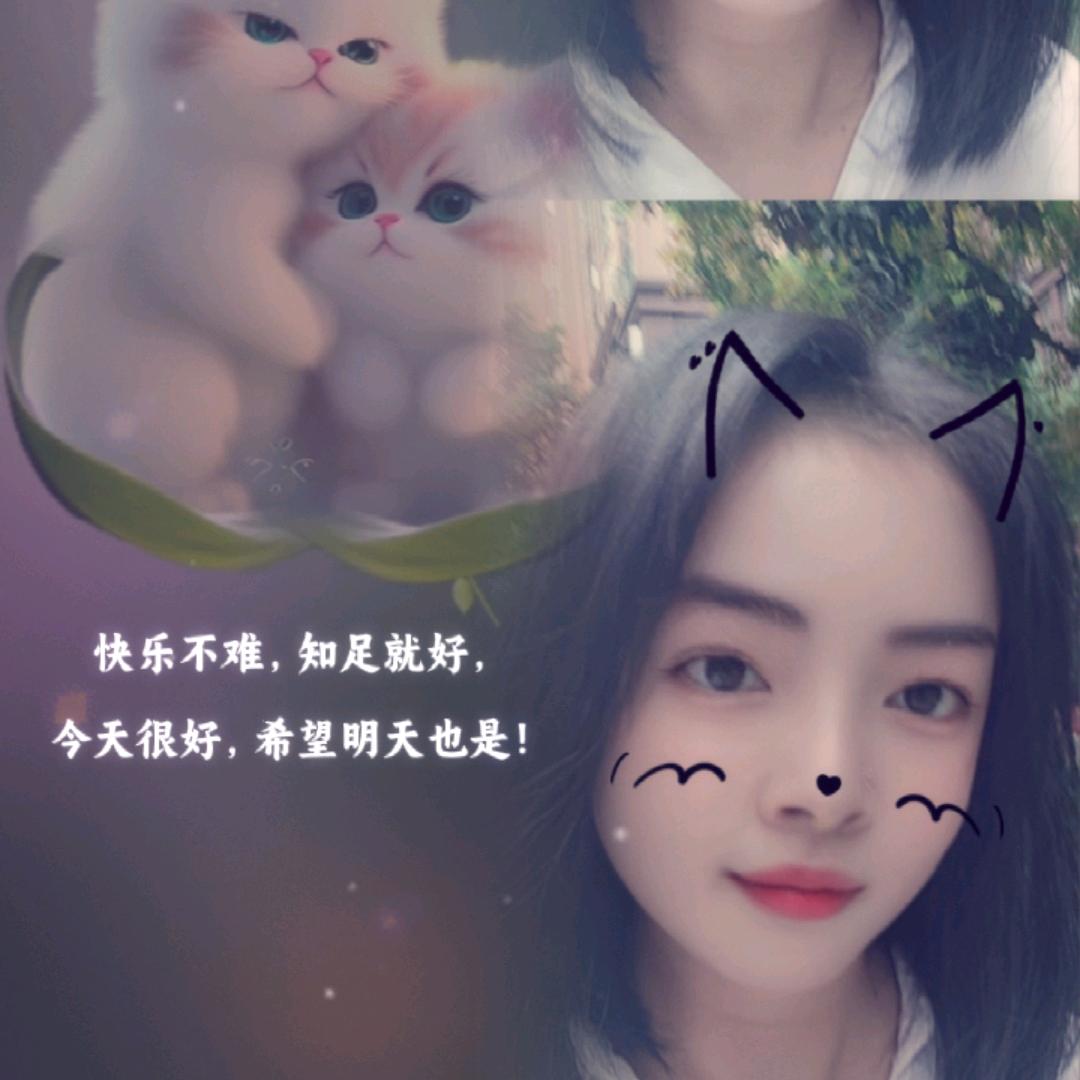 一缕阳光💫