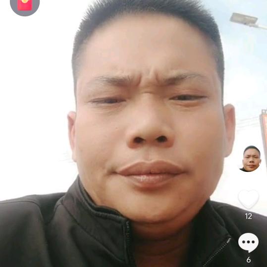 六仔