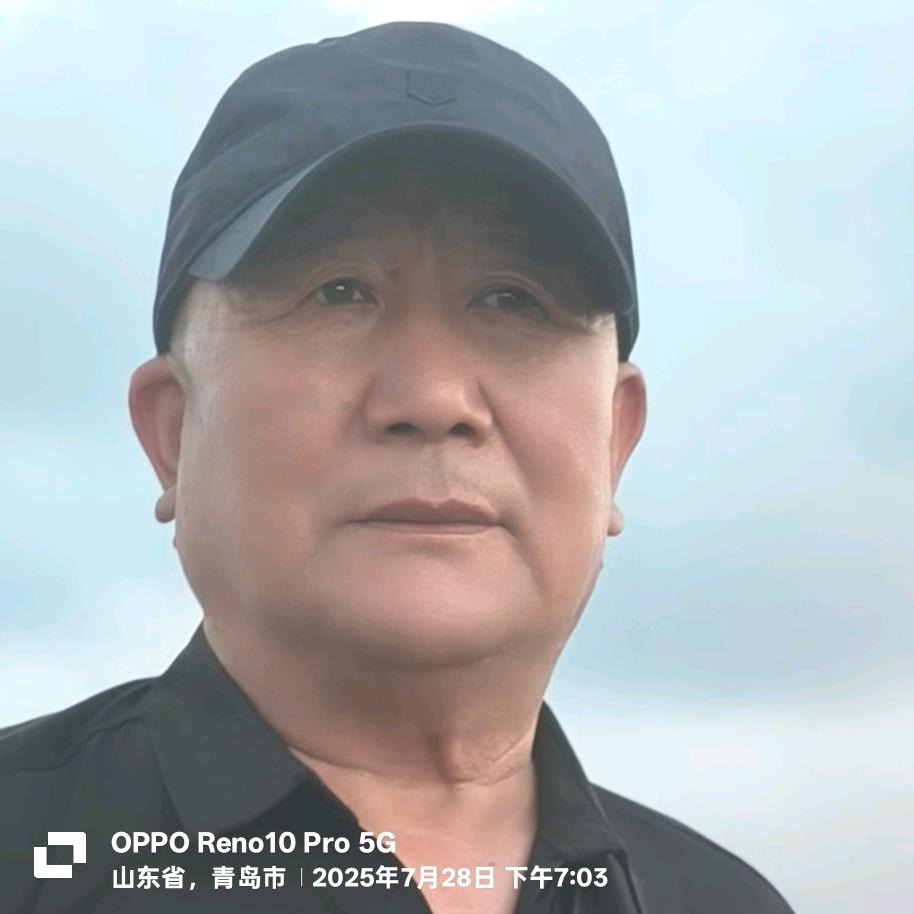 我爱你中国