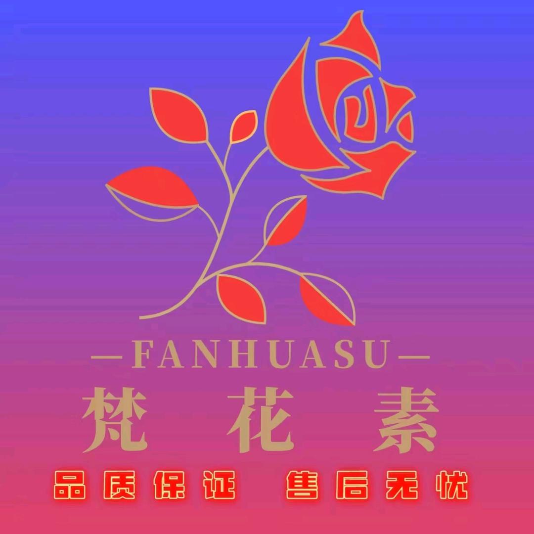 路在脚下518