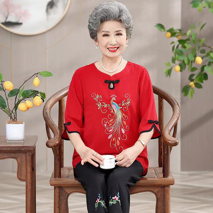 意然阁