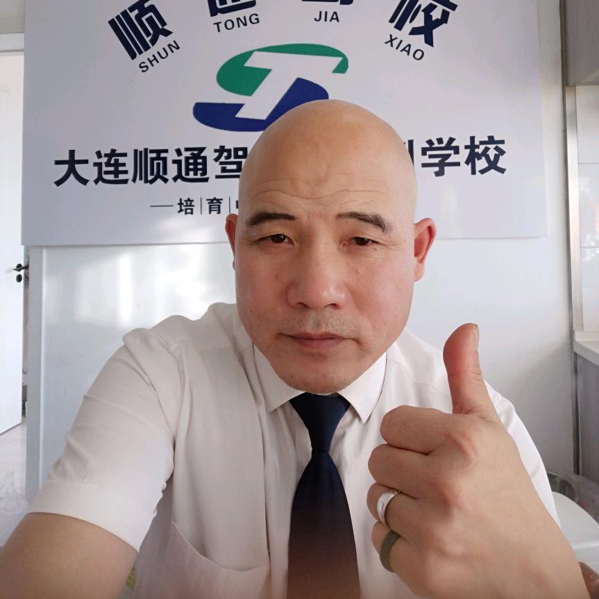 顺通驾校尹教练（2）