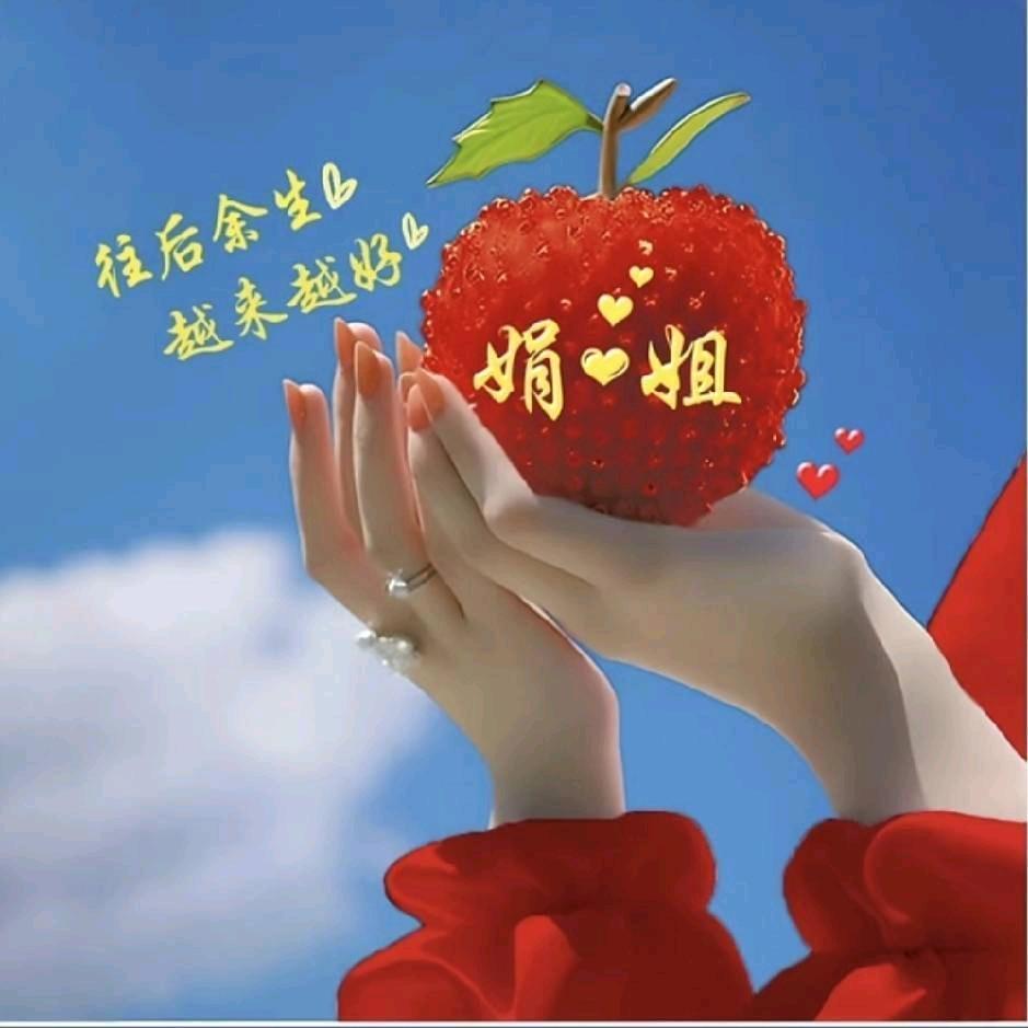 ⚡️十月