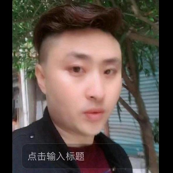 王氏家族