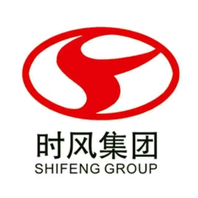 时风集团四川经销处