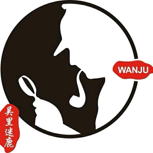 嗨 来玩吧剧本杀