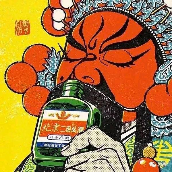 大唐好物