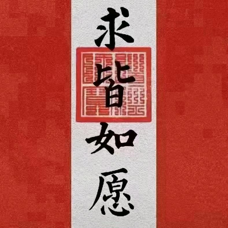 斗爷之斗破苍穹