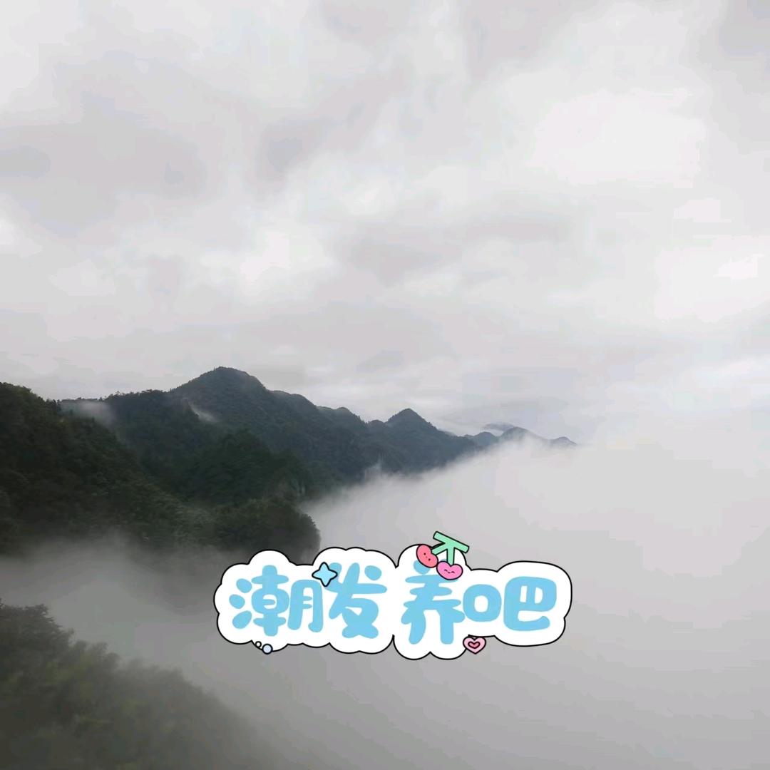悠然美肌中心