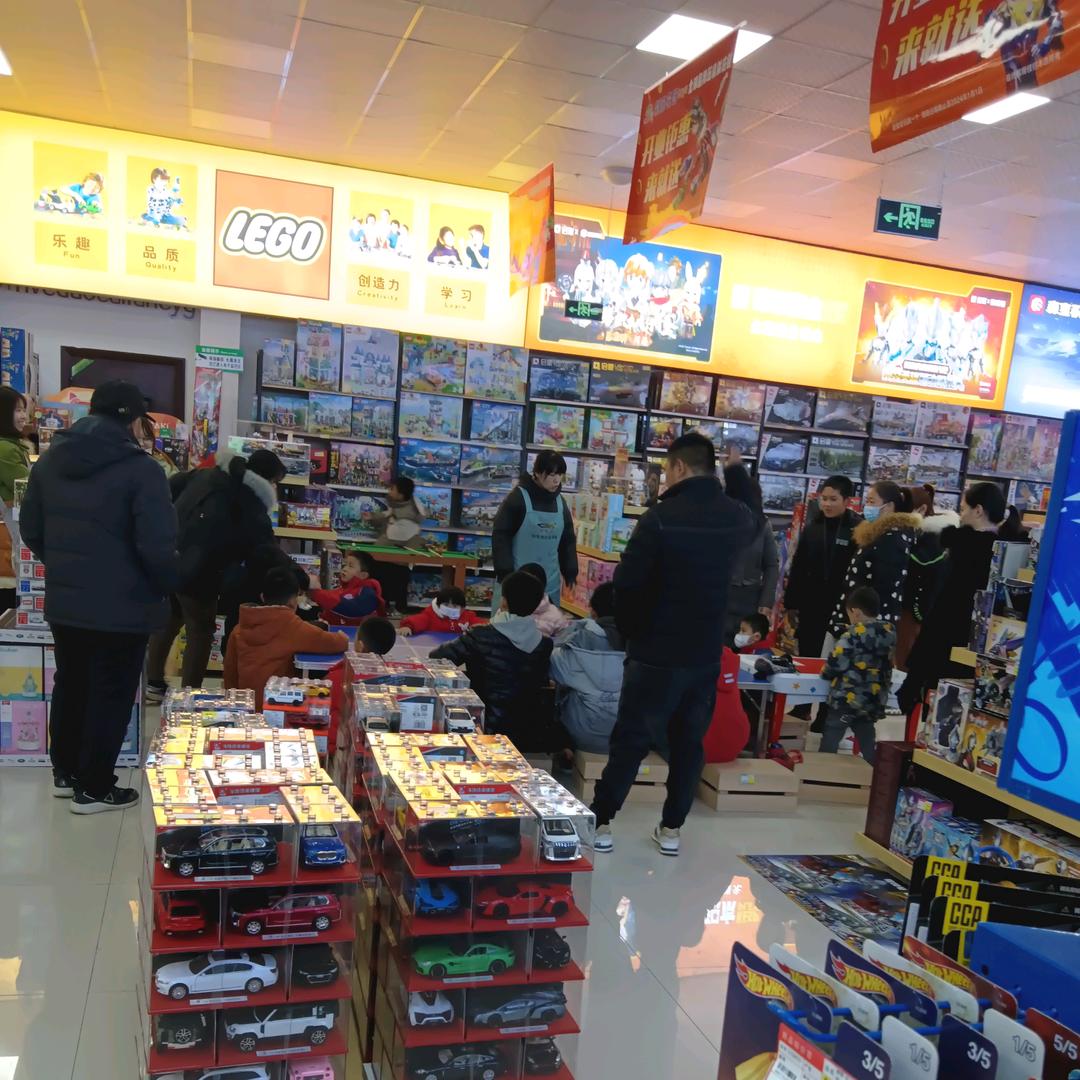 紫藤花园全球品牌玩具供应链