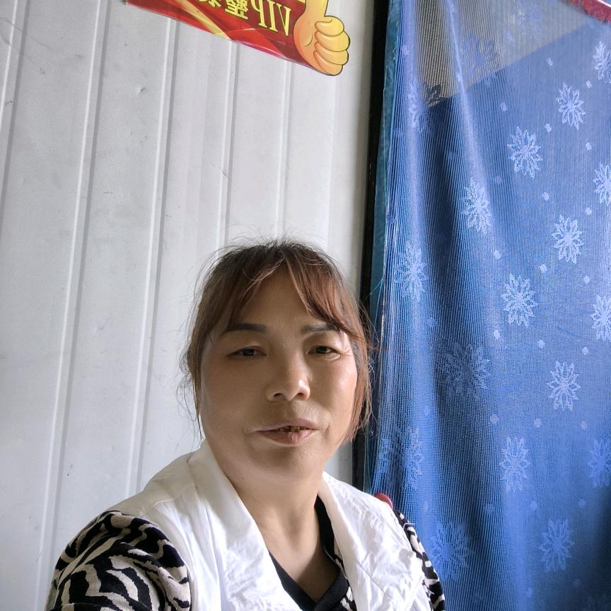 娥飞来