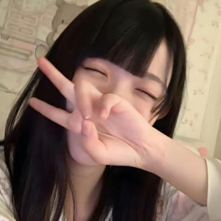 好萌.