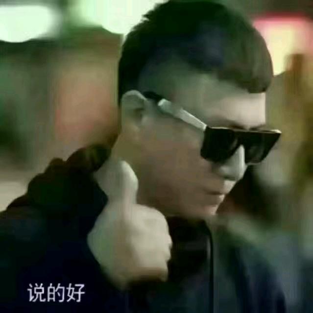 沉默的流浪